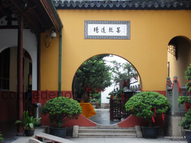 Bouddha de Jade
